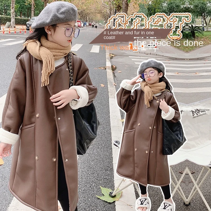 2022 Winter New Contrast Fur One Piece Coat Temperament Lazy Loose Top Boys and Girls jacket