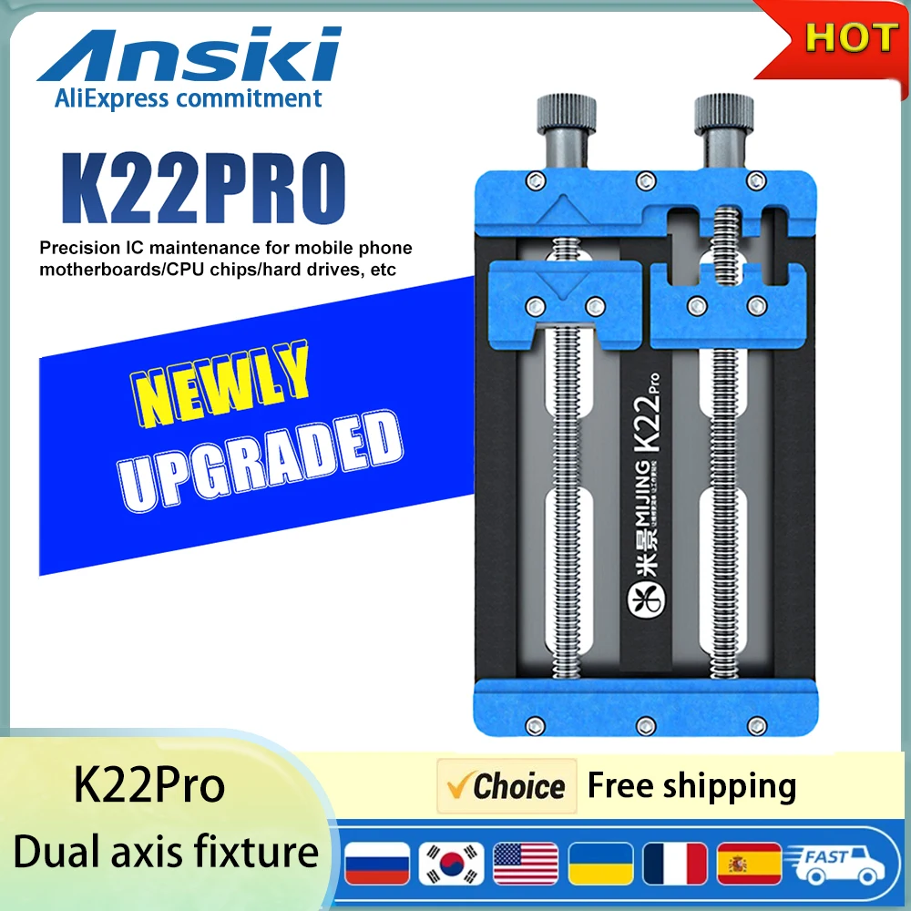 

Фиксатор для ремонта телефонов Mijing K22Pro