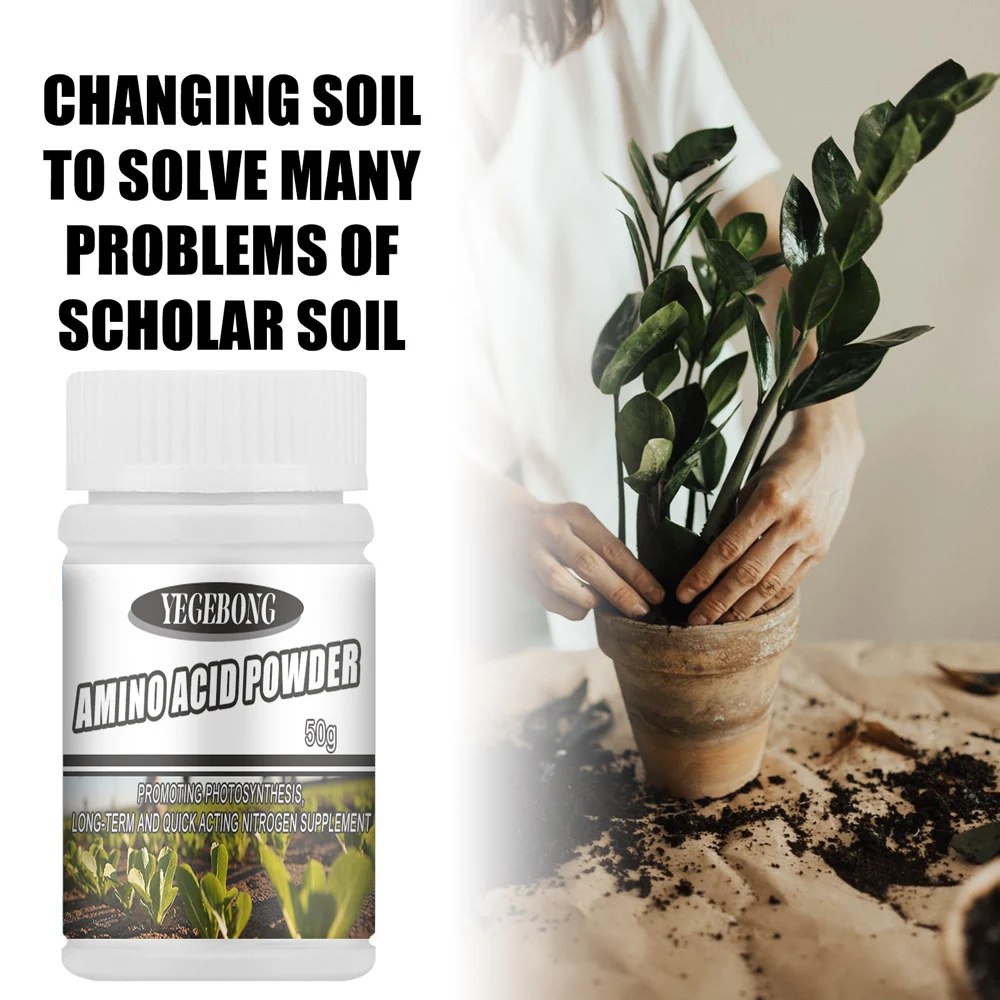 

Nutrient Fertilizer Powder Amino Acid Powder Flower Plant Nutrition Soil For Plant Flower Nutrient Fertilizer Powder PRE