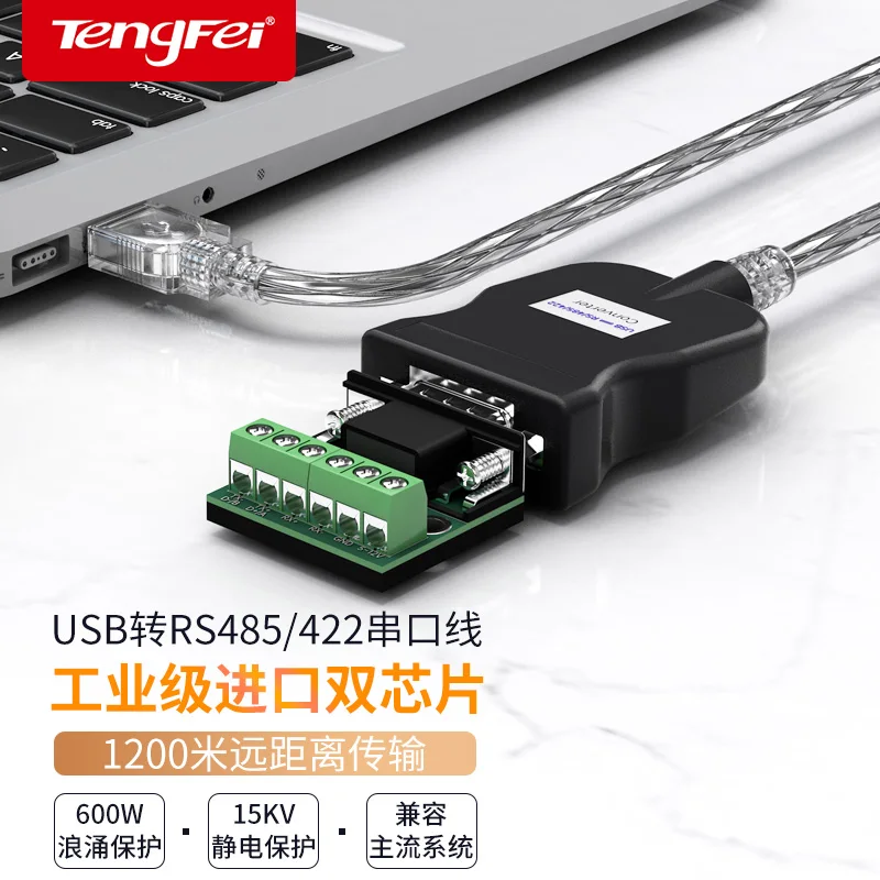 

Кабель USB 485/422 для ноутбука с последовательным кабелем RS485 Db9
