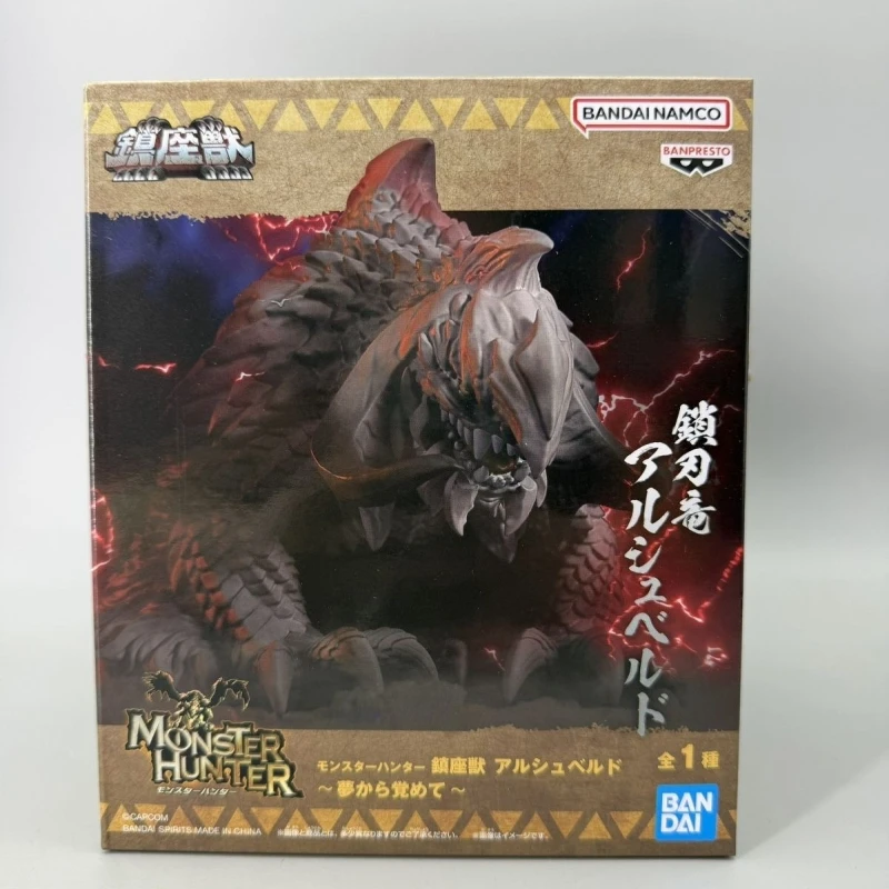 Фото В наличии Bandai Banpresto Monster Hunter: Arscheveld Nargacuga Black Shadow Оригинальные фигурки, коллекционные модели, игрушки, подарок TT №3