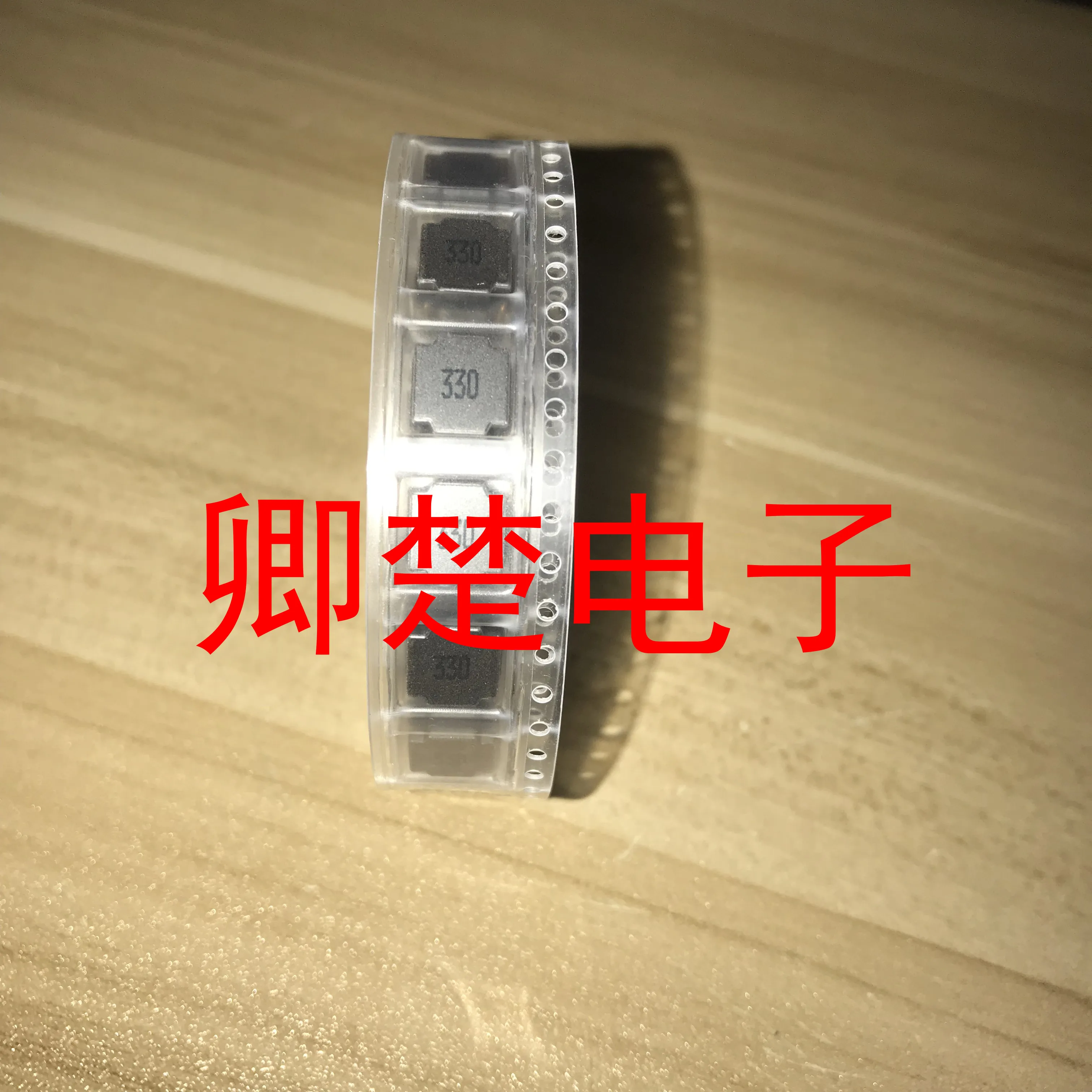 

30pcs original new PRS8040-330MT 33uH 20% 8x8x4mm