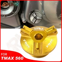 motorcycle accessories for yamaha tmax t max t max 560 techmax tech max 2020 2021 2022 cnc aluminum engine oil filter cap plug