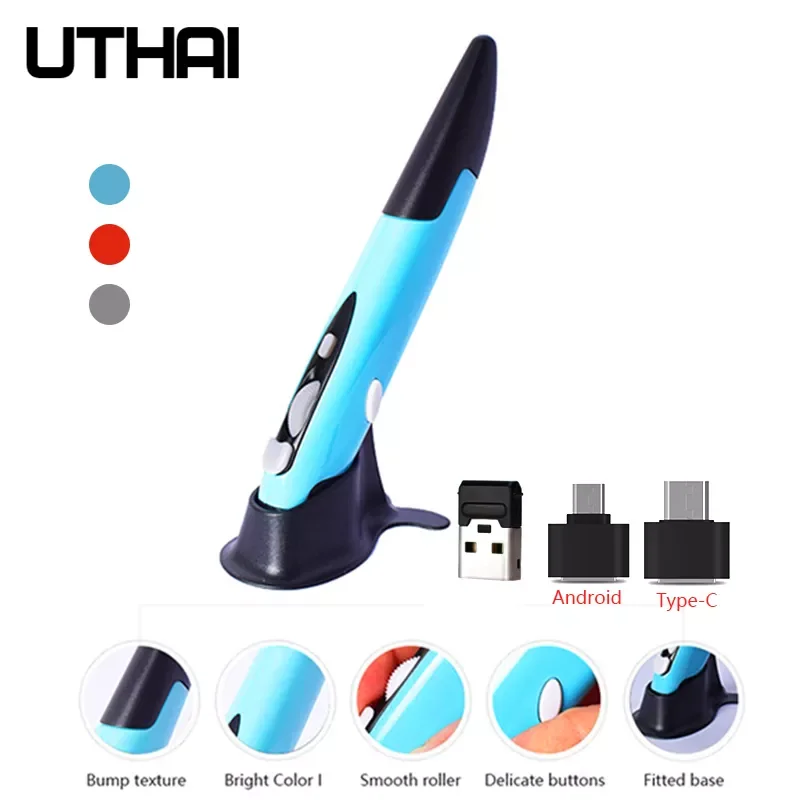 

2022 New 2.4G Wireless Mouse Pen Personality Creative Vertical Pen-Shaped Stylus Battery Mouse Suitable For PC And Laptop Mice