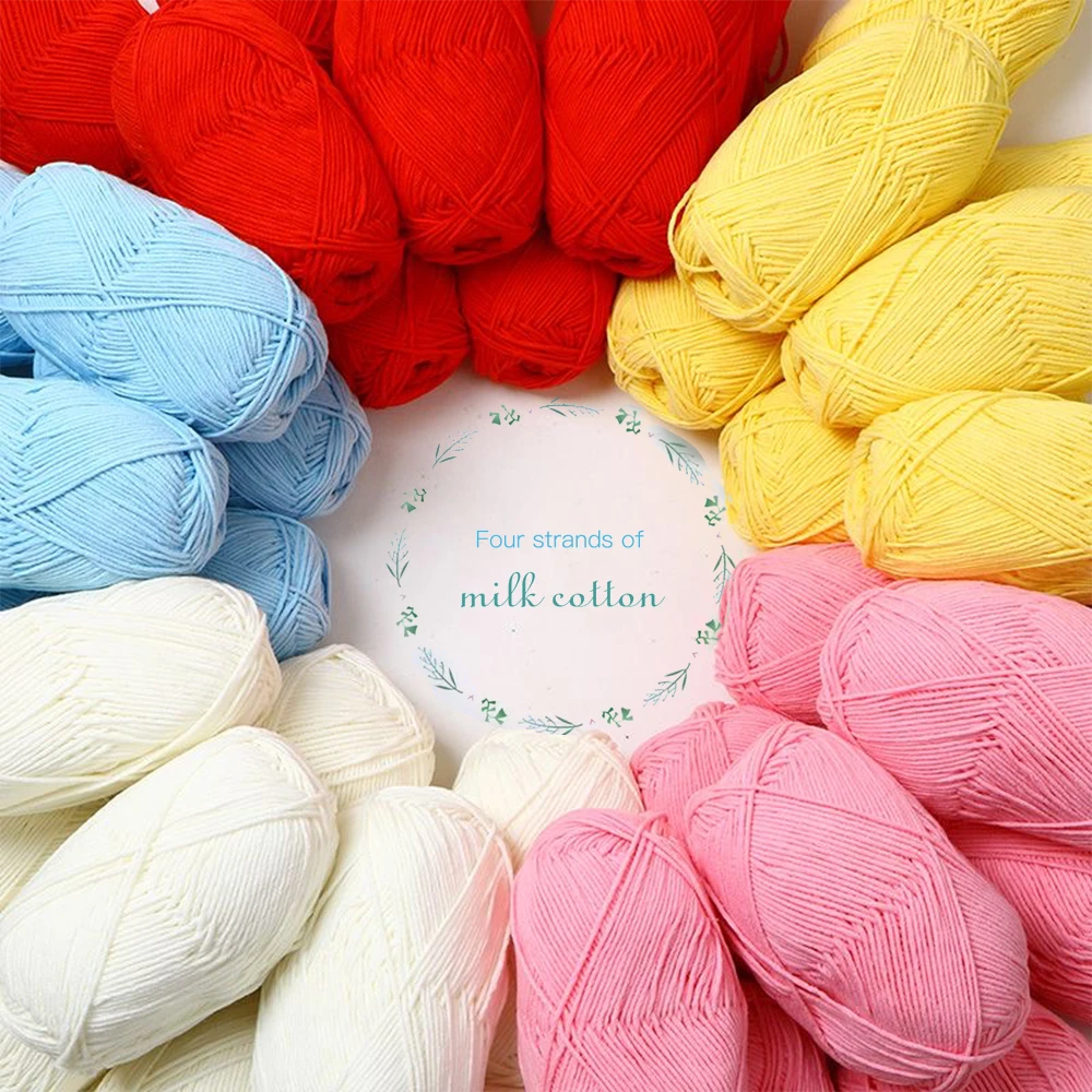 50 г/комплект хлопковая шерстяная пряжа для вязания 4 слоя