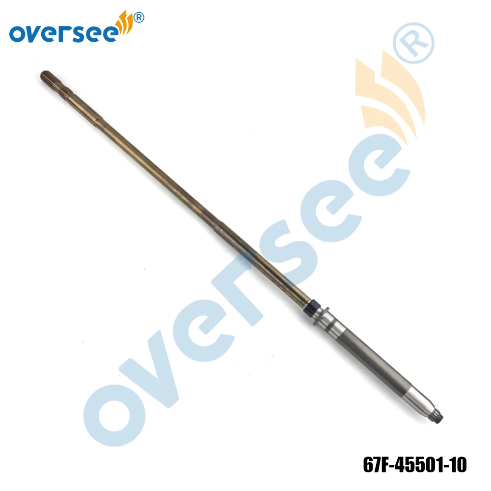 Приводной вал 67F-45501-10-00 для Yamaha 1999 и выше длинный драйвер Haft 75 80 90 100 HP 4-тактный