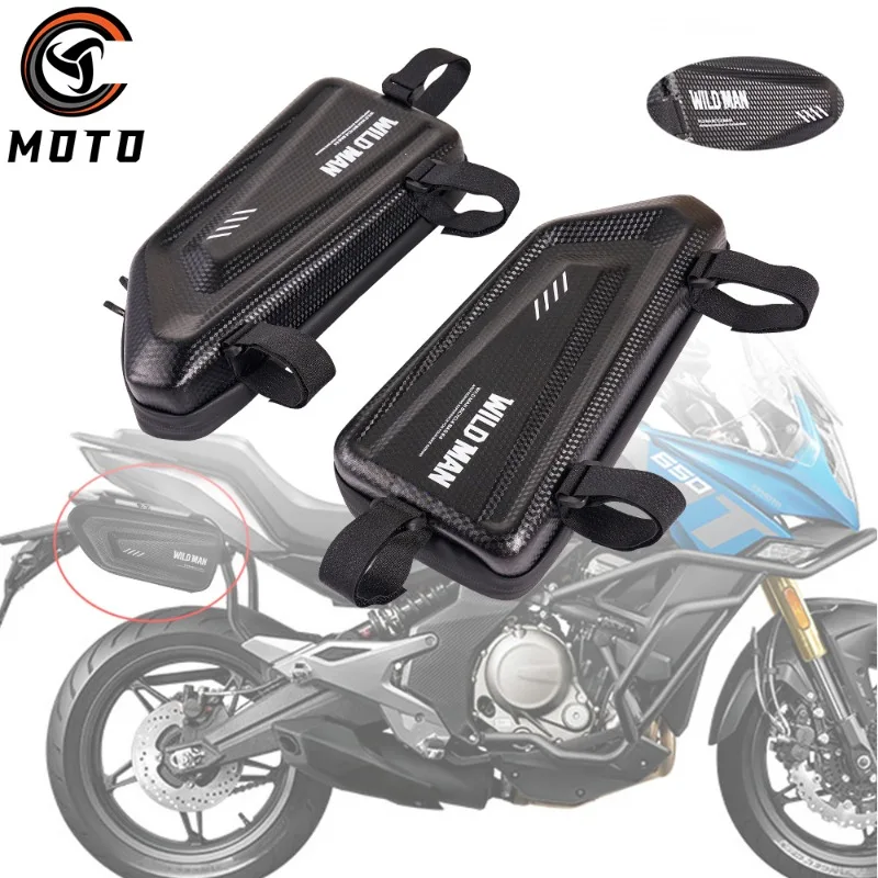 

A Pair Suitable for KTM 125/200/250/390/790 DUKE Adventure 990/S/R SMT SUPERMOTO/R Motorcycle Side Bag Waterproof Triangle Pouch