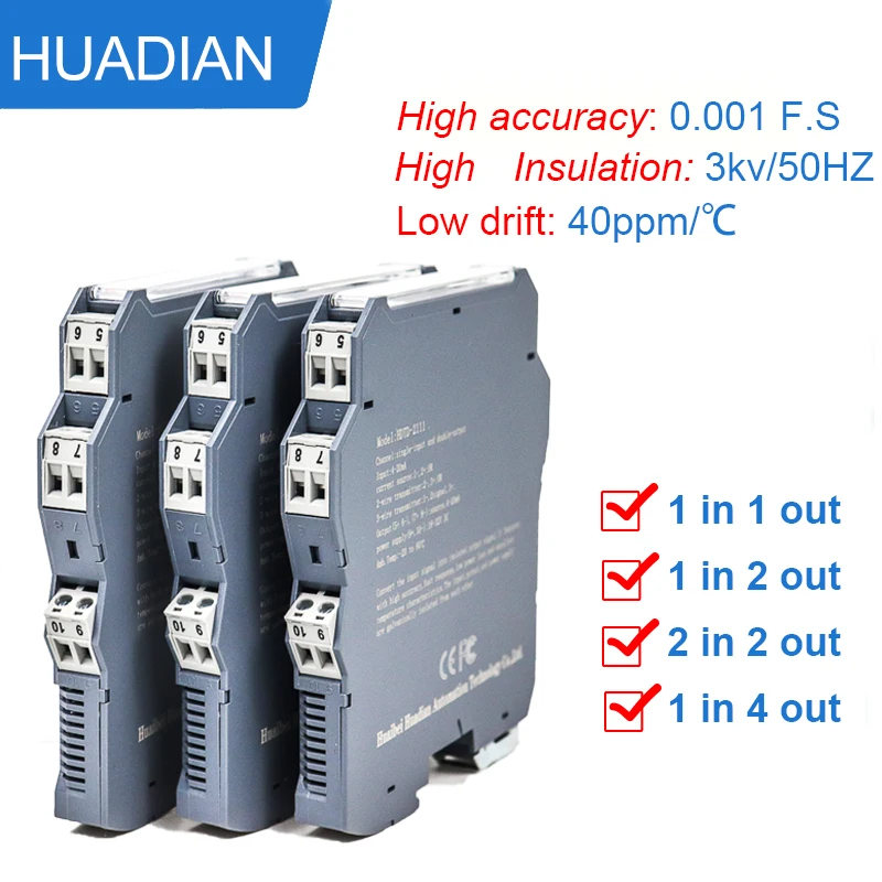 

Аналоговый преобразователь сигнала 1 в 2 out, переключаемый выходной сигнал 4-20 мА