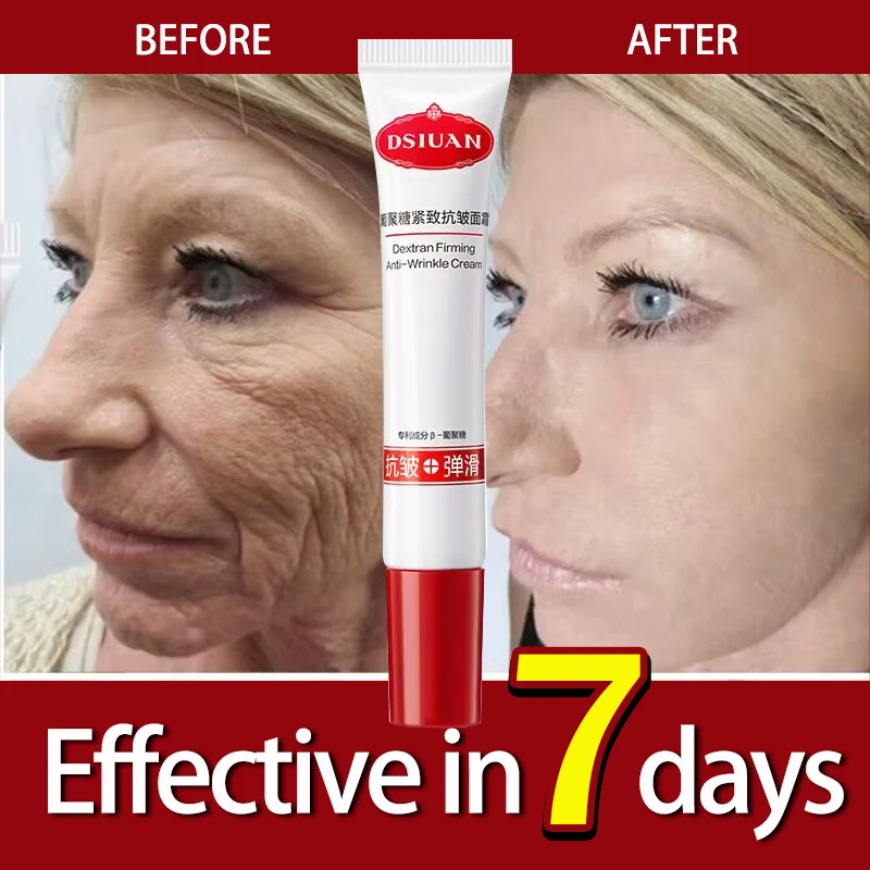 Retinol Wrinkle Remover Cream Instant Lift Firming Anti Aging Fade Fine Line Face Whiten Moisturizing Skin Beauty Care Cosmetics
