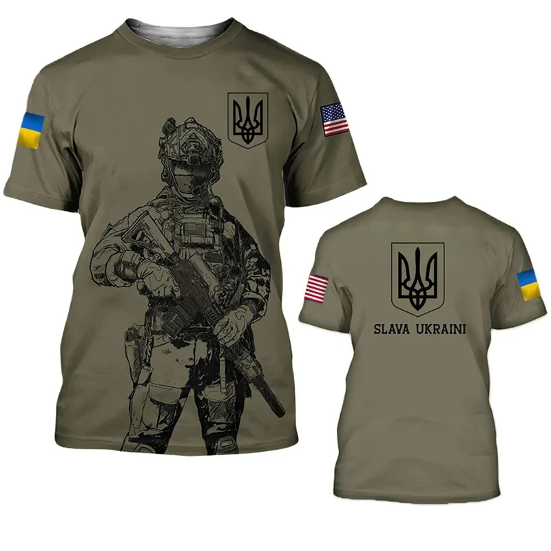 

Ukrainian Men's Breathable Camo T-Shirt Military Brigade Printed Tee Veterans Army Flag Clothing Oversized Simple Quick Dry Tops