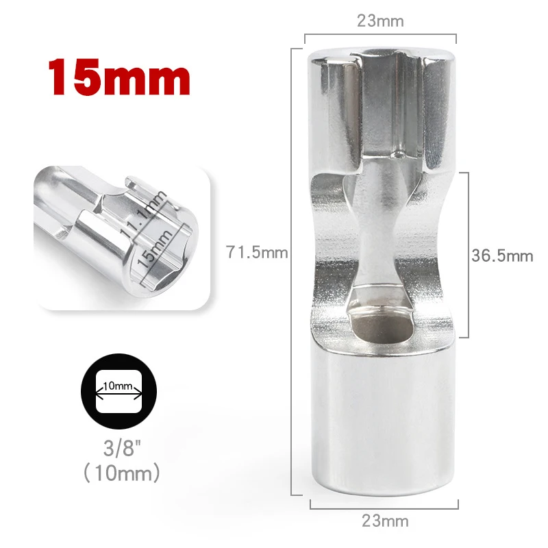 

Торцевая головка для топливных линий 10-19 мм