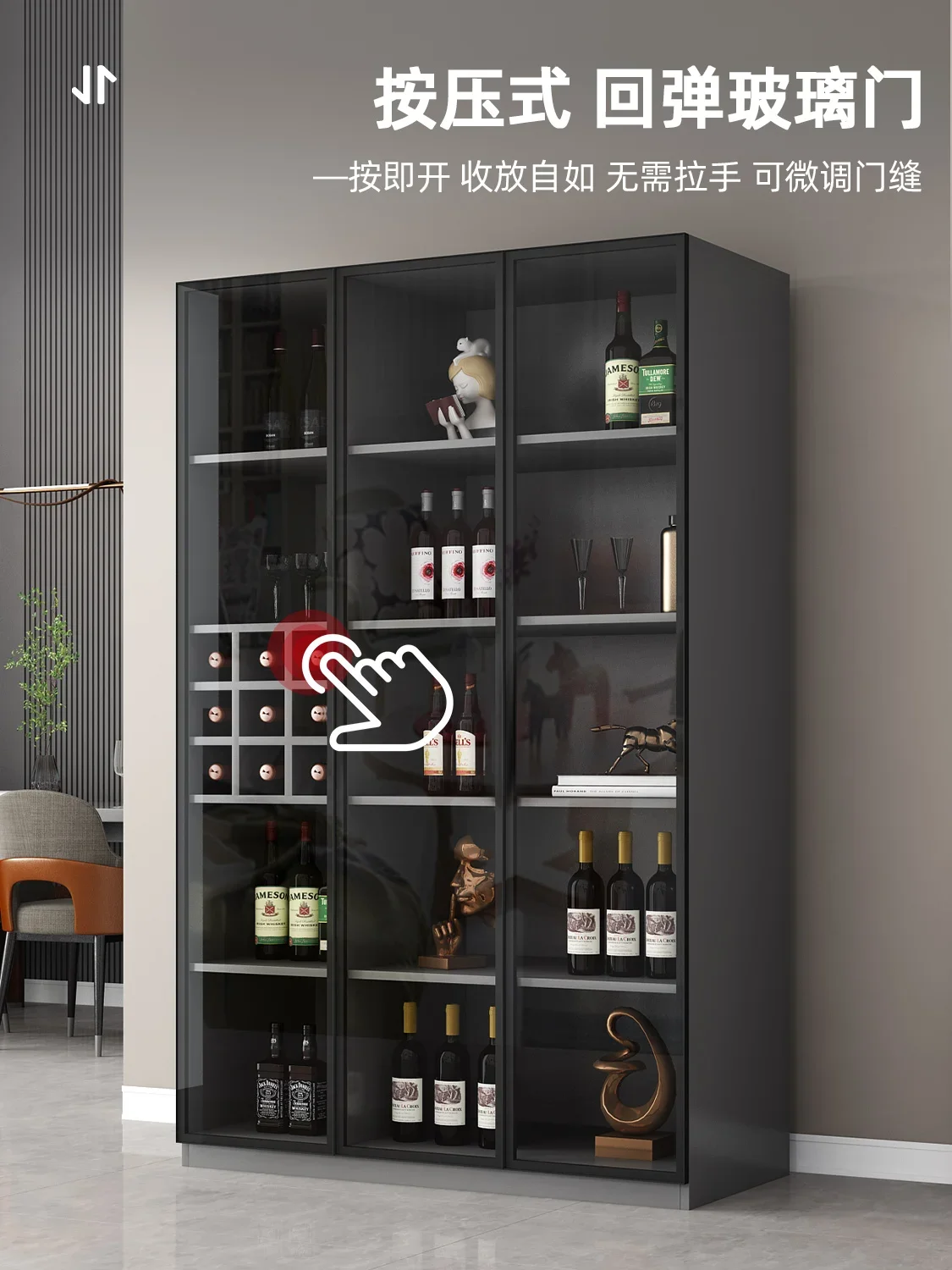 Винный шкаф витрина домашний стеклянный светильник для хранения в гостиной