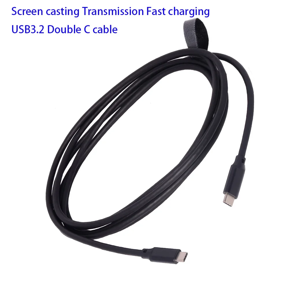 Кабель для передачи данных USB 3 2 Gen2 Type-c папа-папа 100 Вт 5 А чип быстрой зарядки
