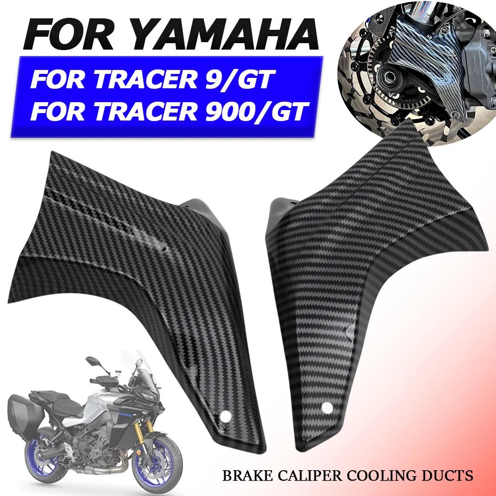 

Для YAMAHA Tracer 900 GT 9 GT Tracer900 GT 900GT 9GT аксессуары для мотоциклов тормозной суппорт воздушное охлаждение монтажный комплект защита