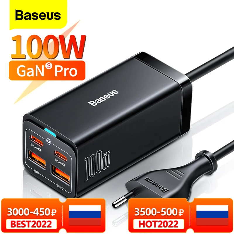 Настольное зарядное устройство Baseus GaN 100 Вт 65 Вт Быстрая зарядка 4,0 QC 3,0 PD USB-C Type C USB быстрая зарядка для MacBook Samsung iPhone ноутбука - изображение