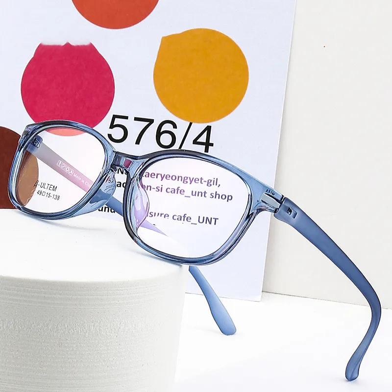 Детские очки гибкие мягкие в дужках для мальчиков и девочек