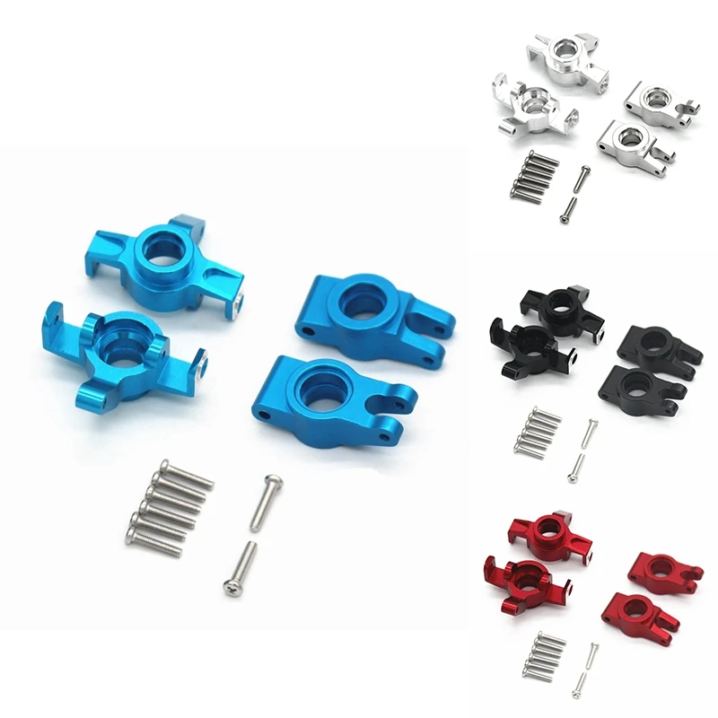 Металлическая передняя рулевая чашка и задняя ступица для MJX Hyper Go 14301 14302 1/14