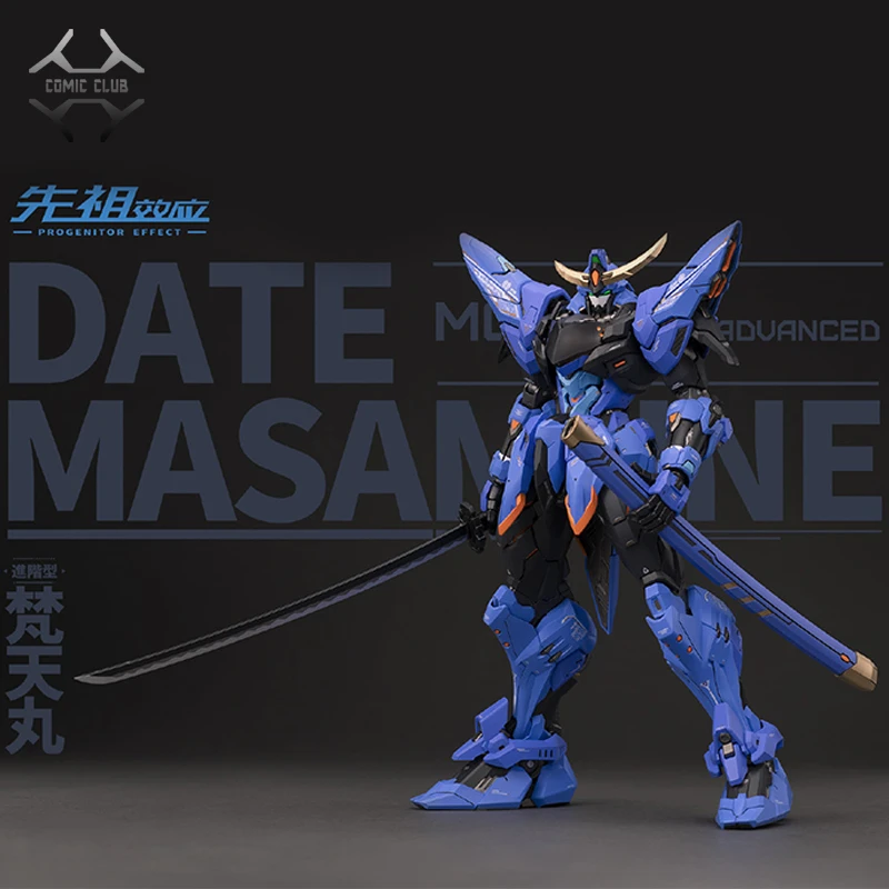 

COMIC CLUB IN-STOCK Moshow Toys Metal Build 1/72 MCT-J03 DATE MASAMUNE Progenitor Effect Alloy Finished Robot Model Figure Toy