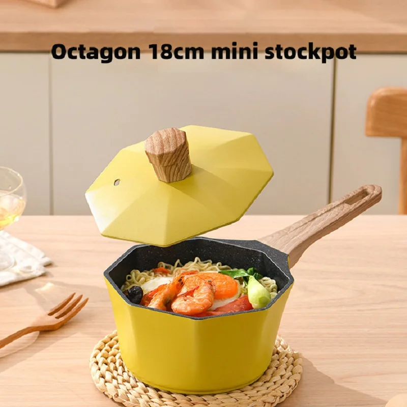 

18CM Octagon Aluminum Die-cast Non-stick Mini Stockpot With Lid And Wood Grain Handle Gas Induction Cooker Universal Saucepan