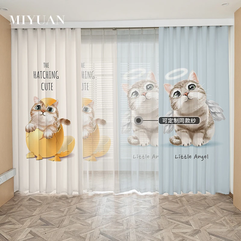 Custom Home Living Room Shading Decorative Curtain Textile Decoration Bedroom Curtains Cat Pattern 3D Digital Printing |