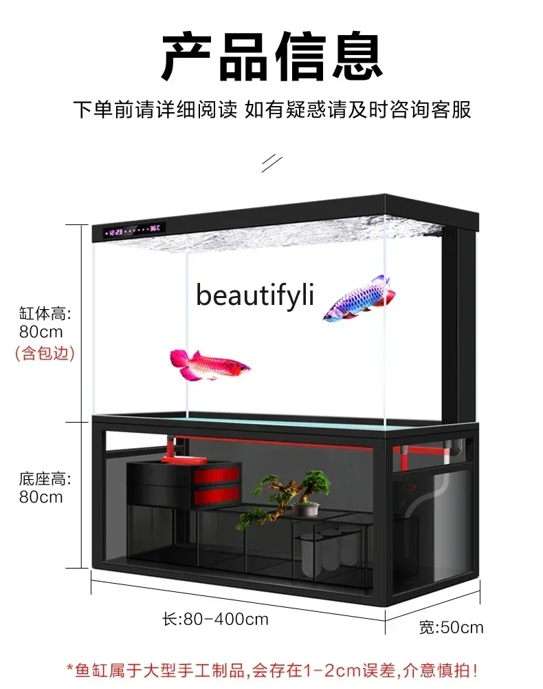 NQ Гостиная Сменный фильтр для воды Нижний Аквариум рыбы-дракона Бытовой супер