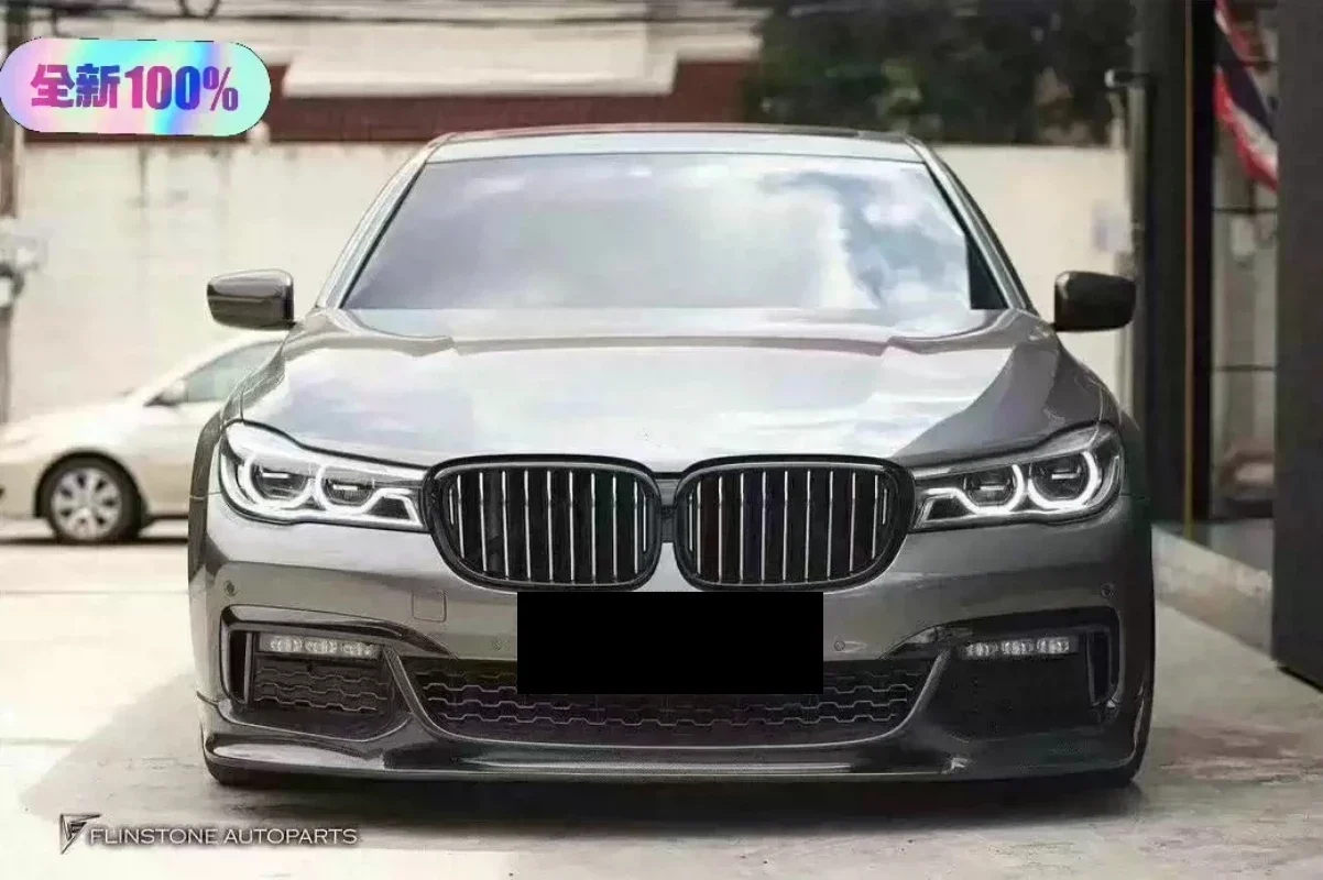 Комплект из углеродного волокна и смолы для BMW 7 серии G11 G12 G13 Обновление 3d стиль