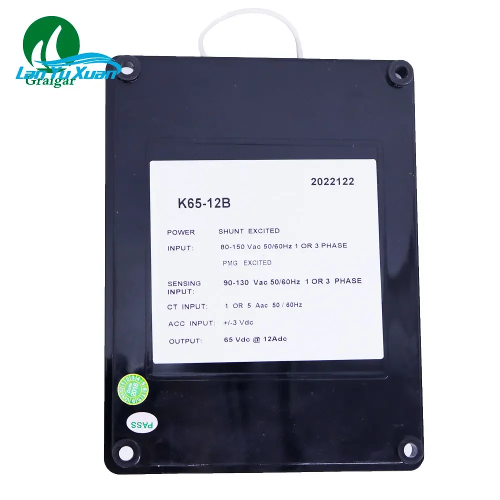 Автоматический регулятор напряжения AVR K65-12B