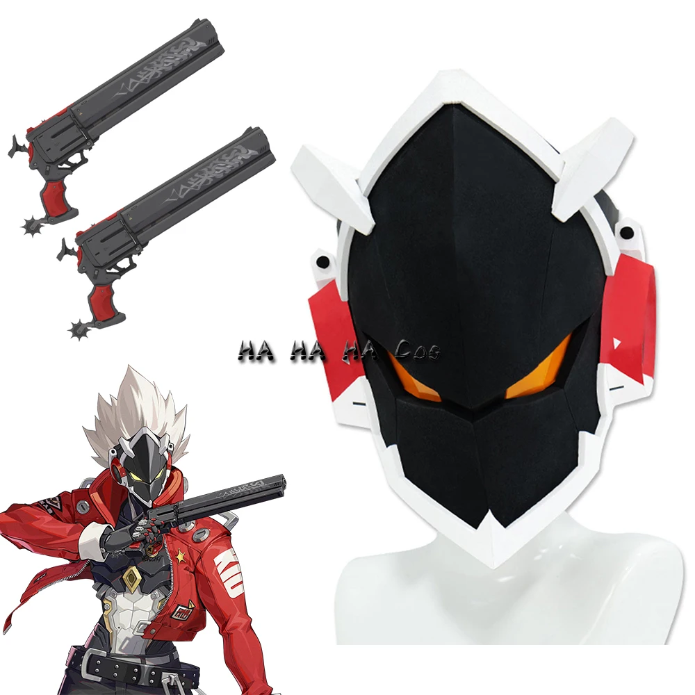 Маска для косплея Билли из игры Zenless Zone Zero ZZZ оружие карнавала аксессуары ролевых