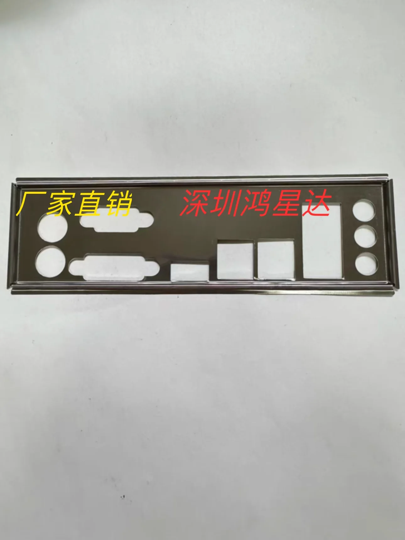 I/O ASRock Z390M Pro4 задняя пластина кронштейн материнская плата рамка baff