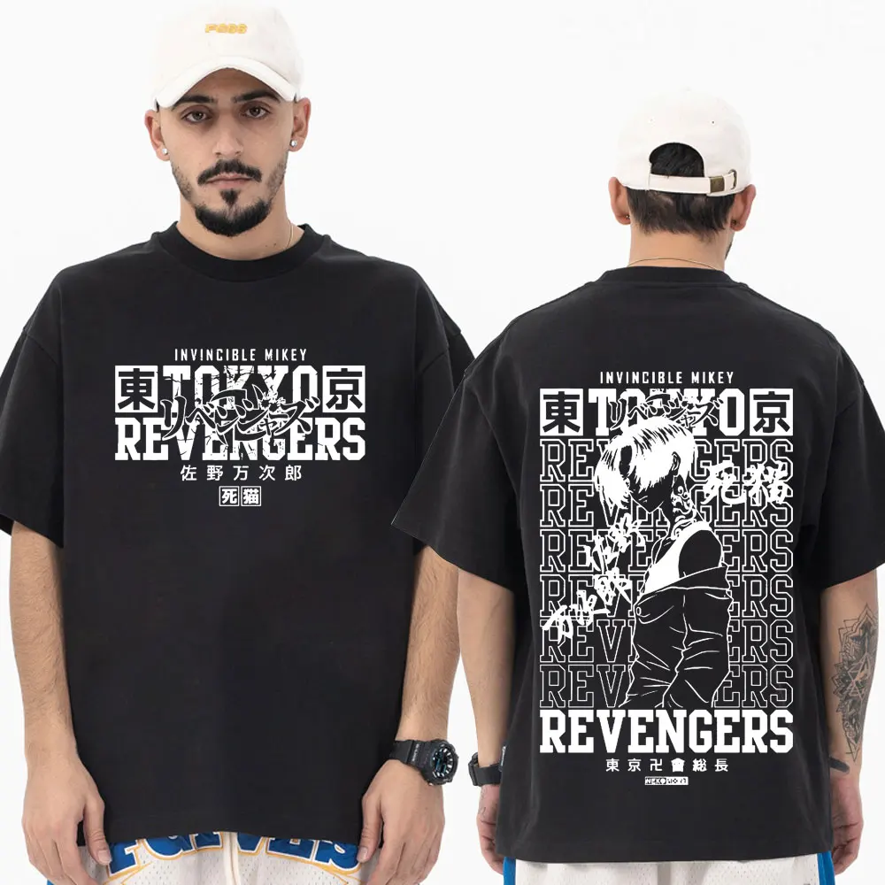 

Anime Tokyo Revengers T Shirt Funny Manga Manjiro Sano Mikey Print Short Sleeve T-shirts Summer Fashion Oversized T-shirt Unisex