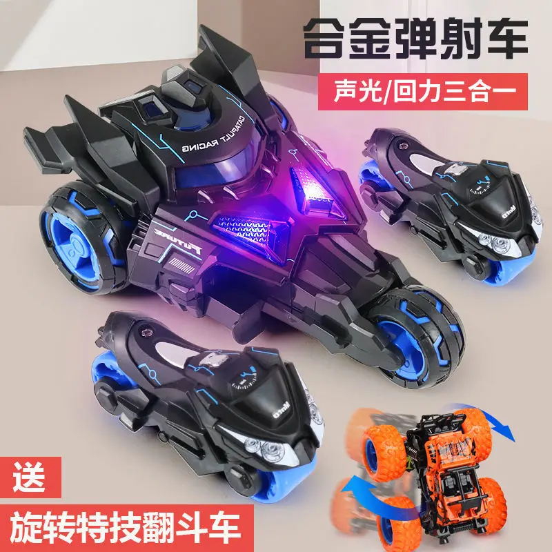 

3 in 1 High Speed Racing Car Model Kids Vehicles Light Sound Catapult Motorcycles Battle Game Car Toys for children Xmas Gift