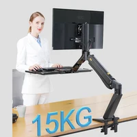 NB40 22-32 Inch Monitor Mount Bracket with Keyboard Plate Height Adjust Computer Sit Stand Workstation  Desk Stand