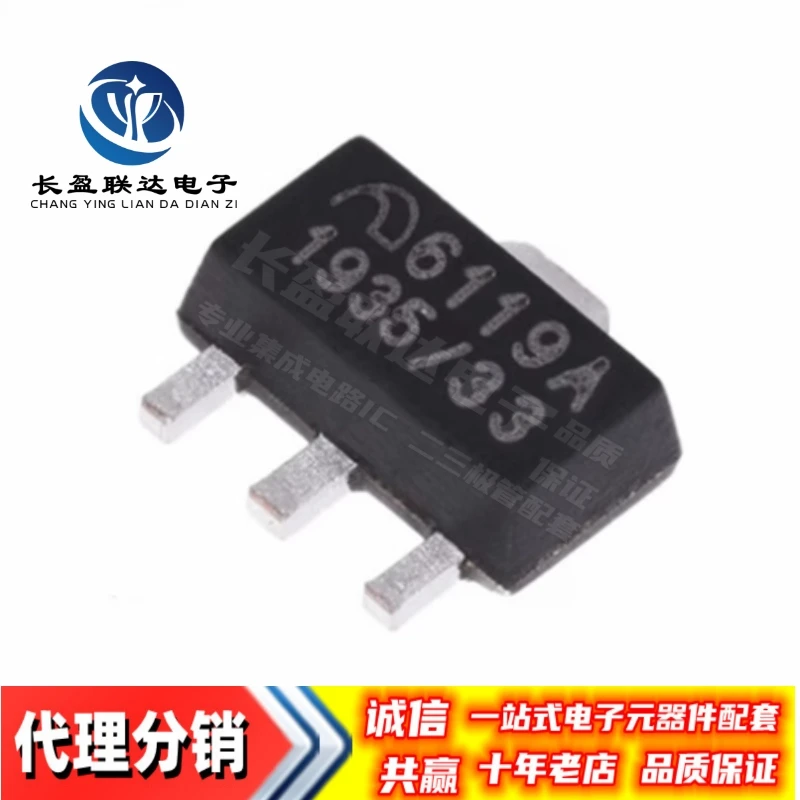 10 шт./партия, новые и оригинальные высокоскоростные регуляторы LDO ME6119 ME6119A33PG ME6119A50PG Marking 6119A SOT-89