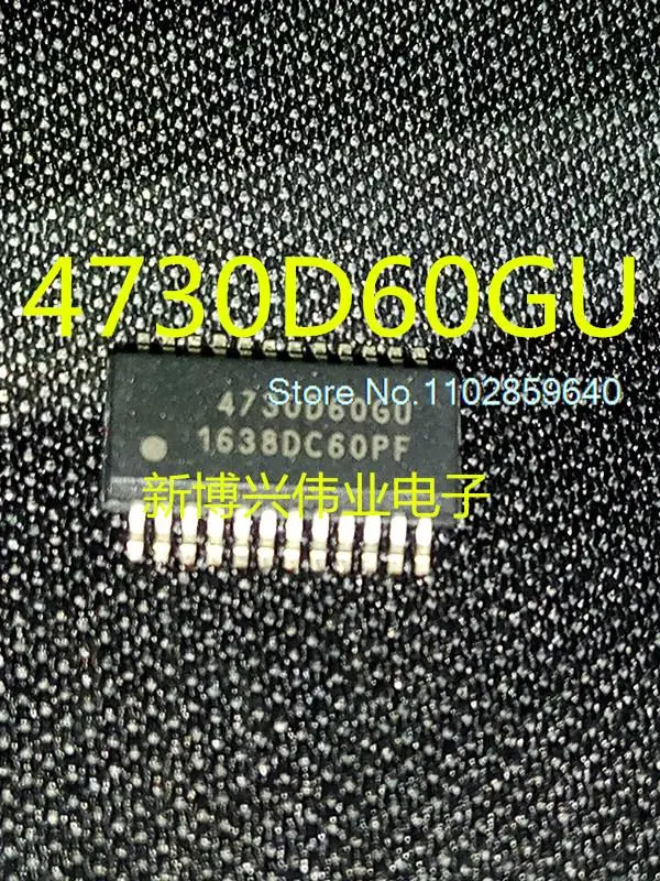 

5PCS/LOT SI4730-D60-GUR 4730D60GU SSOP24