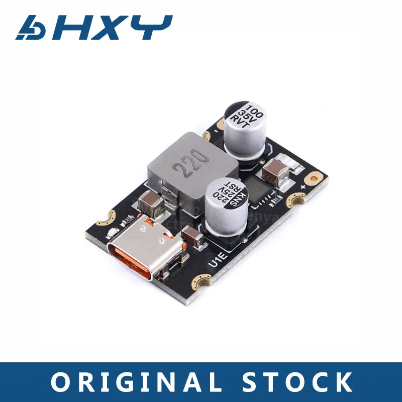 1/5/10 шт. PD 65 Вт модуль быстрой зарядки USB-интерфейс Type-C поддерживает PD3.1 QC3.0 SCP PPS