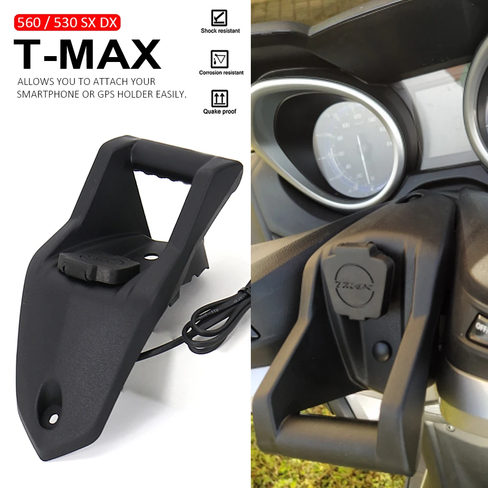 Мотоциклетный USB-порт для зарядки держатель Yamaha T-max 560 TMAX T MAX 530 DX SX GPS-навигационный