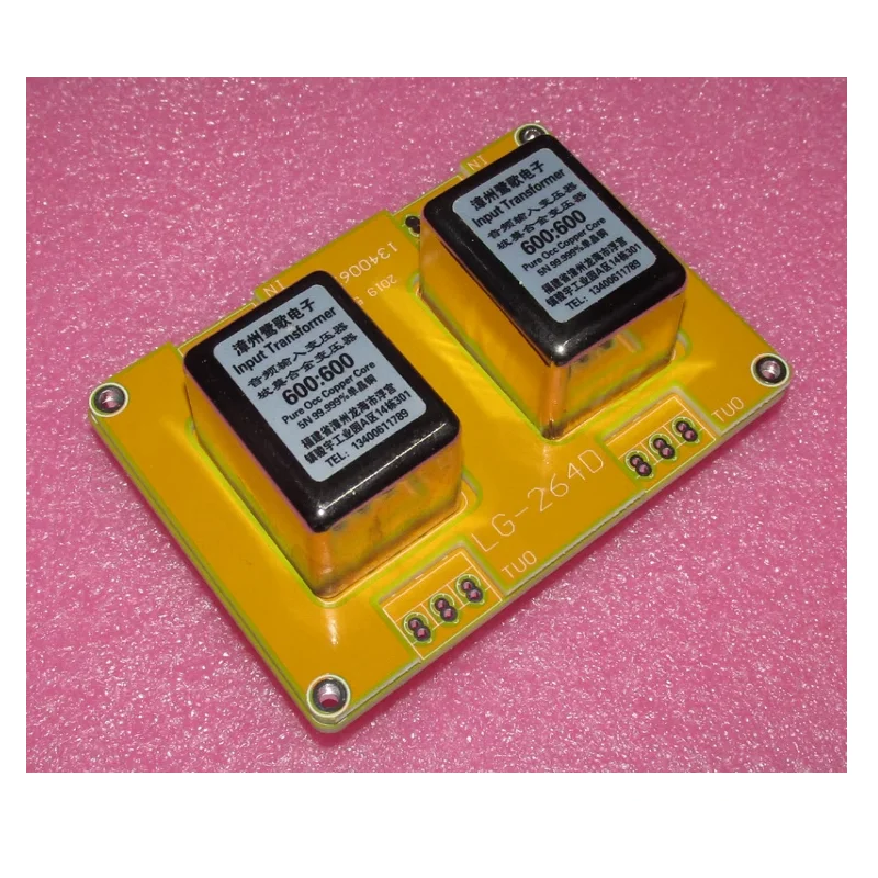 luge Z11 Bahan 600Ω: 600Ω Аудиотрансформатор Dua Sisi Sirkuit Berlapis Tembaga Perisai Wellness Frekuensi 10 Гц ~ 72K HZ-1DB