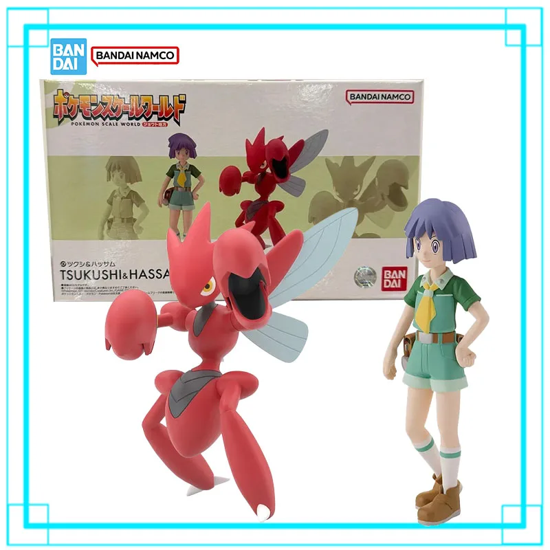 Фото Коллекционные фигурки Bandai Pokemon Scale World Tsukushi Hassam, аниме-фигурки для сборки, модели игрушек для мужчин, подарки на день рождения №1