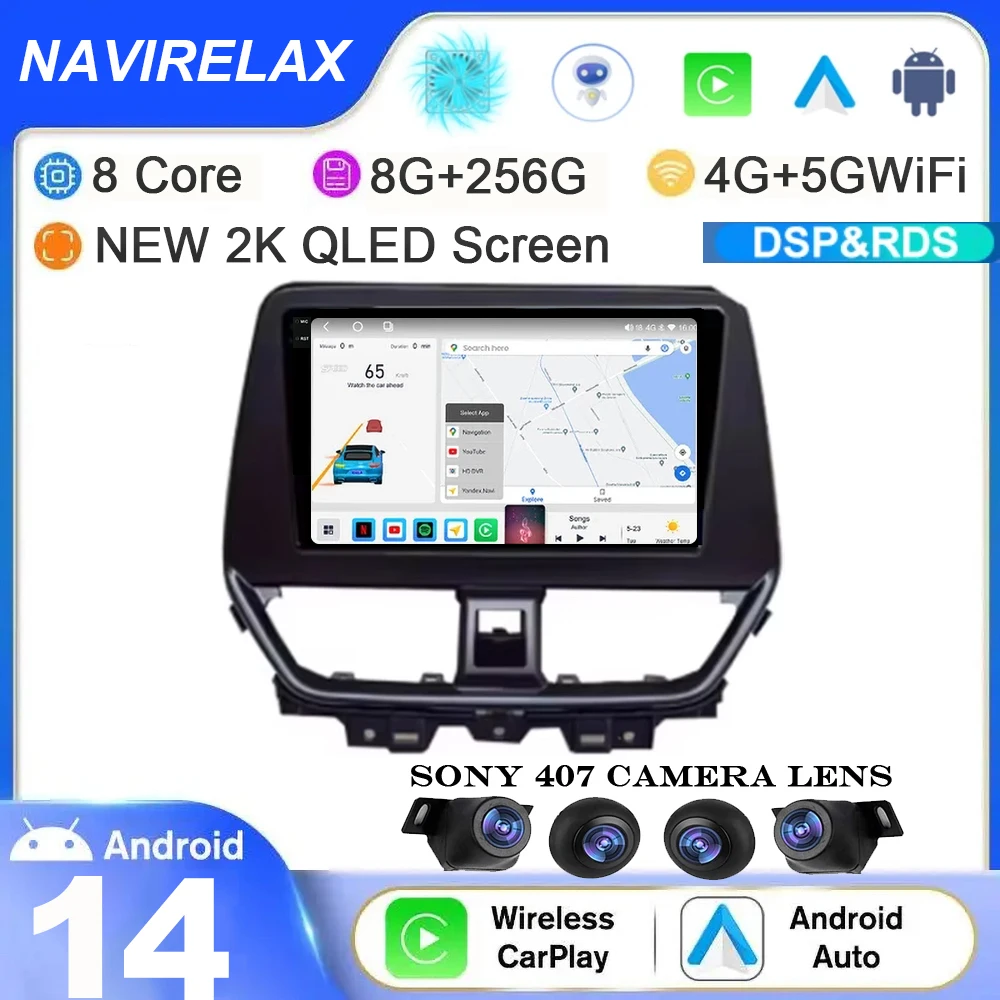 Android 14 GPS-навигация для Suzuki Fronx Baleno 2021-2023 авторадио мультимедийная стерео QLED DSP