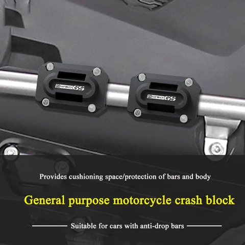 BMW R1200GS LC R1250GS ADV Adventure GS 1200 1250 Дуга Двигателя ABS Защита Декоративная Крышка Бампера