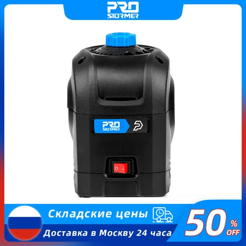 prostormer Store | Официальный магазин на AliExpress | Каталог товаров ...