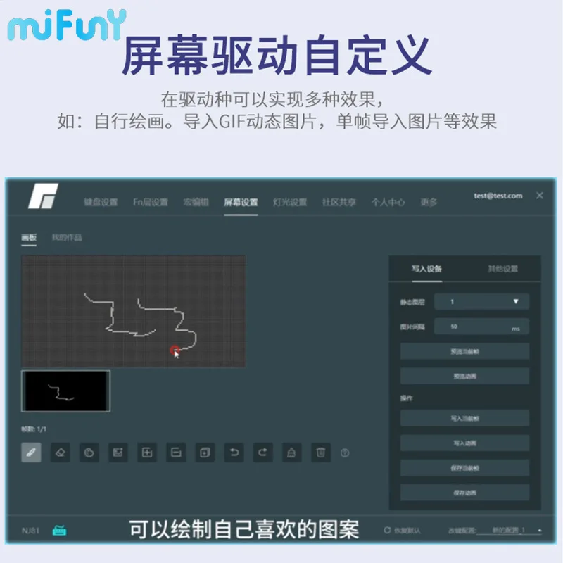 Набор механической клавиатуры MiFuny C98Pro беспроводная клавиатура с поддержкой