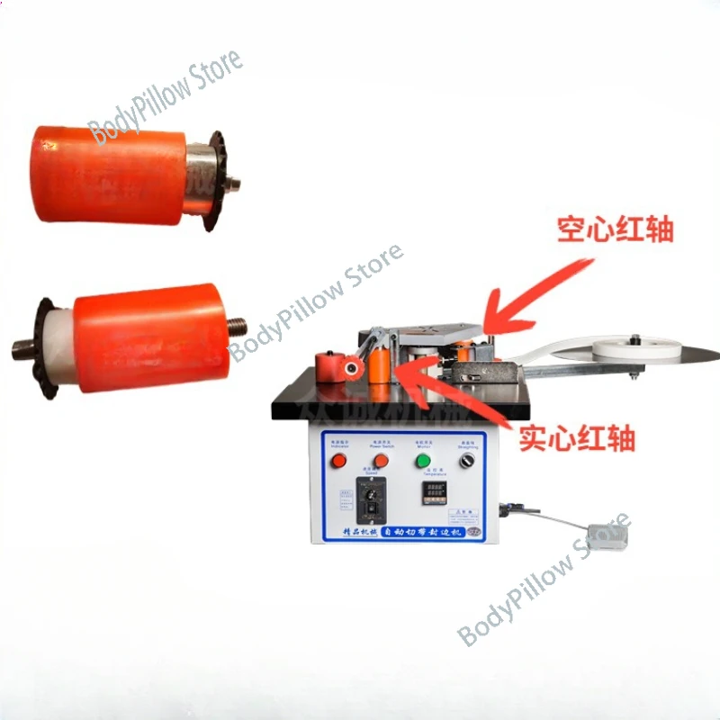 Аксессуары для машинки облицовки кромок домашнего декора моторная цепь с