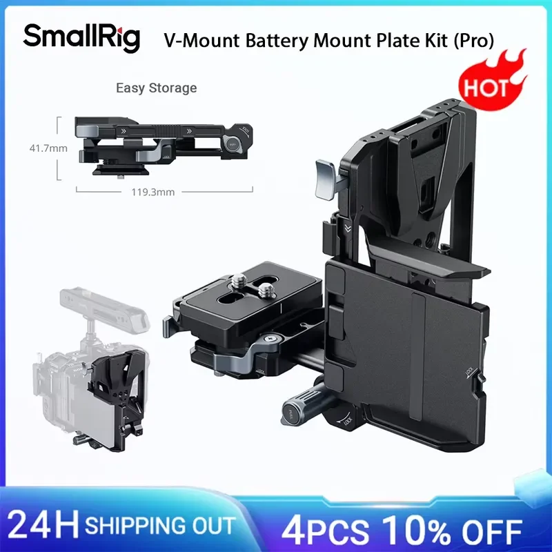 Фото Бренд SmallRig: Комплект креплений для аккумулятора V-Mount Pro для DSLR-камеры с пластиной Arca-Swiss и ЖК-экраном №2