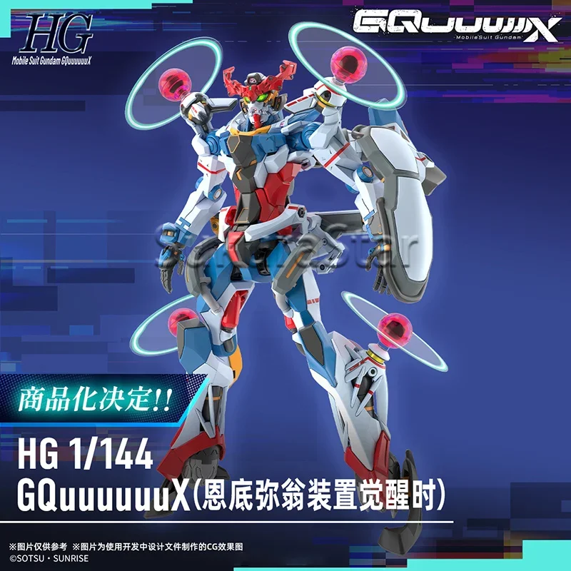 Фото В наличии: Набор для сборки модели Bandai HG 1/144 GQuuuuuuX Endymion Unit Awakened Gundam, коллекционная игрушка в стиле аниме-меха. №3