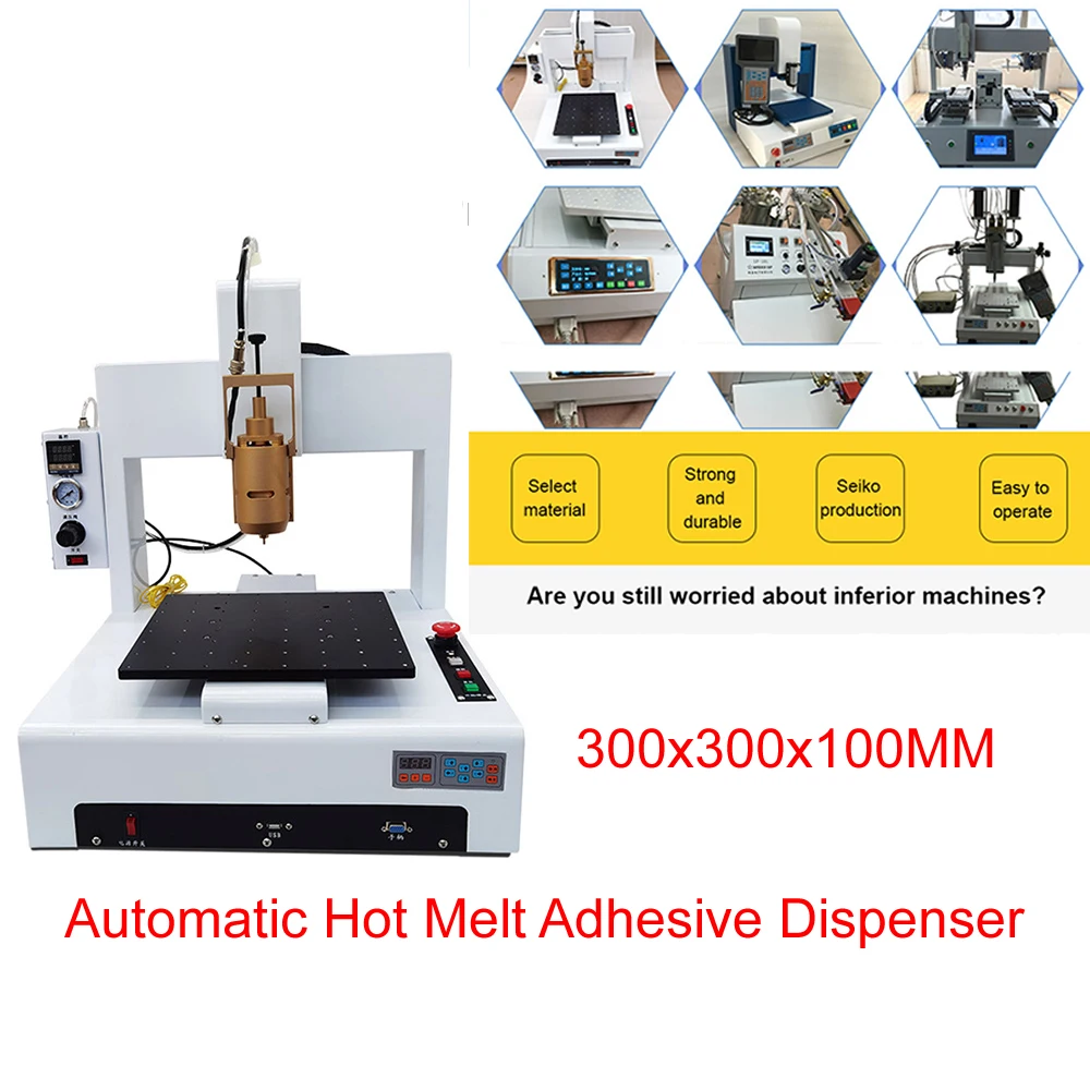 

LY-331H Automatic Hot Melt Adhesive Dispenser 3 Axis Compatible For Mobile Frame Glue Dispensing Works 220V 110V