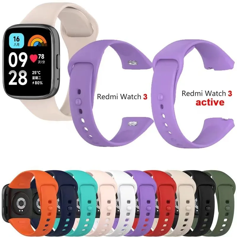 Силиконовый ремешок для Xiaomi Redmi Watch 3 Active Lite