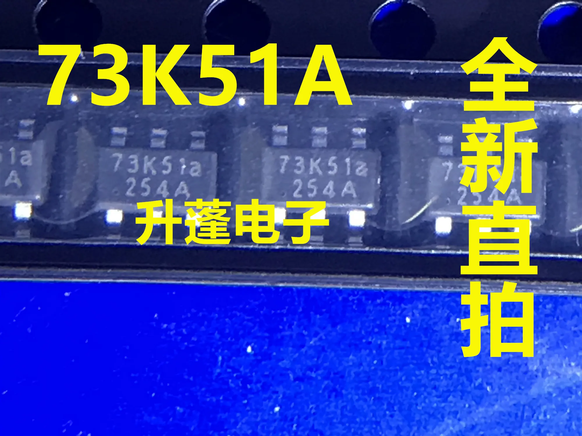 

Бесплатная доставка 73K52 73K51A 73K53 A P 6IC 10 шт.