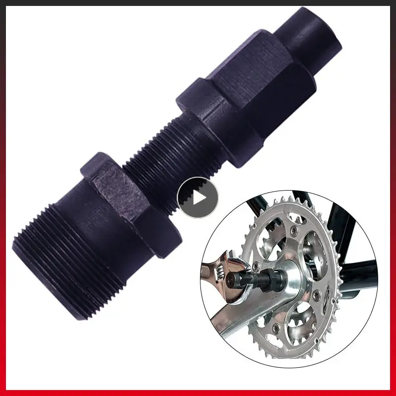 

Disassembly Tool For Bicycle Tooth Disc Puller Disassembly And Maintenance Tool Square Hole Flower Key Central Shaft