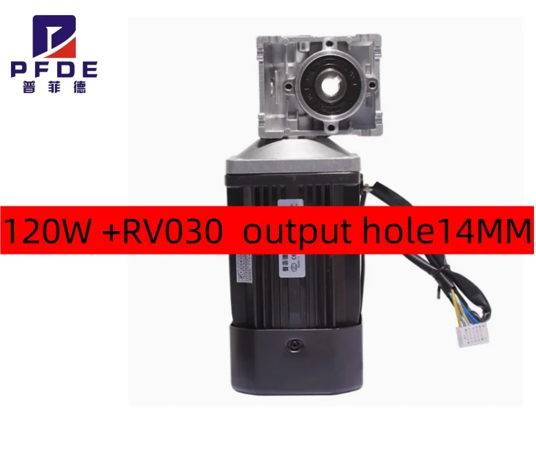 Мотор-редуктор переменного тока RV030 120 Вт